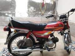 Honda 70 model 2012 good condition files complete and new tyres