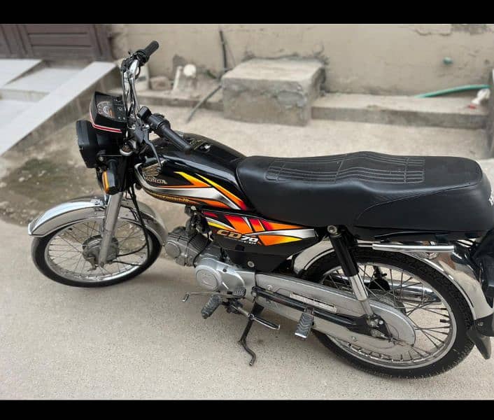 Honda CD 70 1