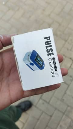 Pulse oximeter