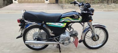 Honda cd 70