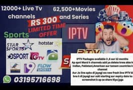 IPTV Packages available Fresh line