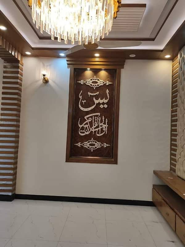 defence raya 5 Marla House For Rent in Bahria Town Lahore. 9