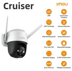 Cruiser SE plus 3MP IMoU