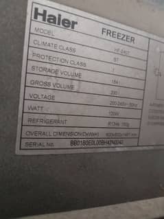 Haier Vertical Freezer