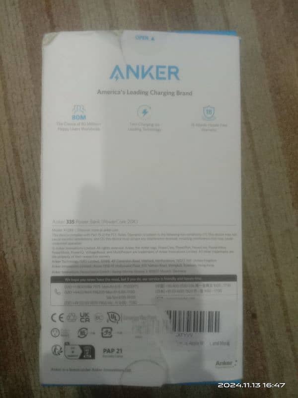 ANKER 335 POWER BANK (PowerCore20K) 0