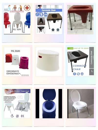 commode Chair /commode stool /tolit chair for patient