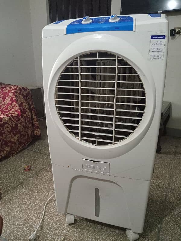 Air cooler 2