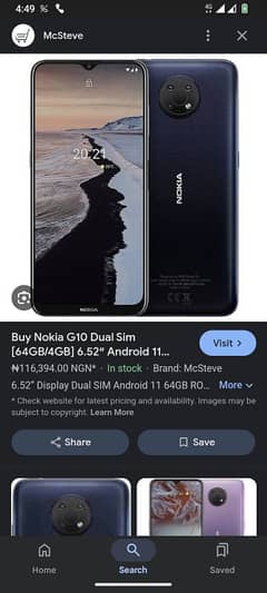 Model Nokia G10 4 GB 64GB box hai sirf