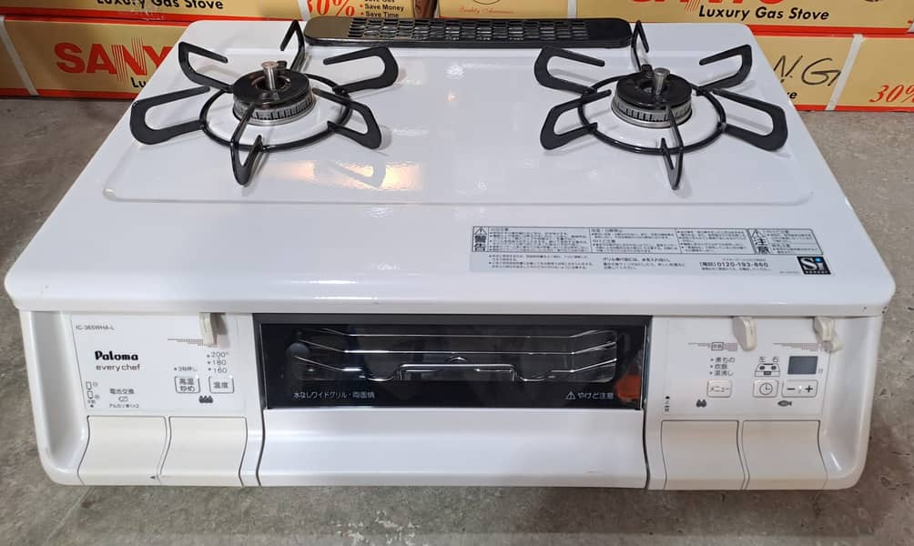 RINNAI JAPANESE STOVES FULL AUTOMATIC SENSOR SYSTEM OPERATED NON STICK 2