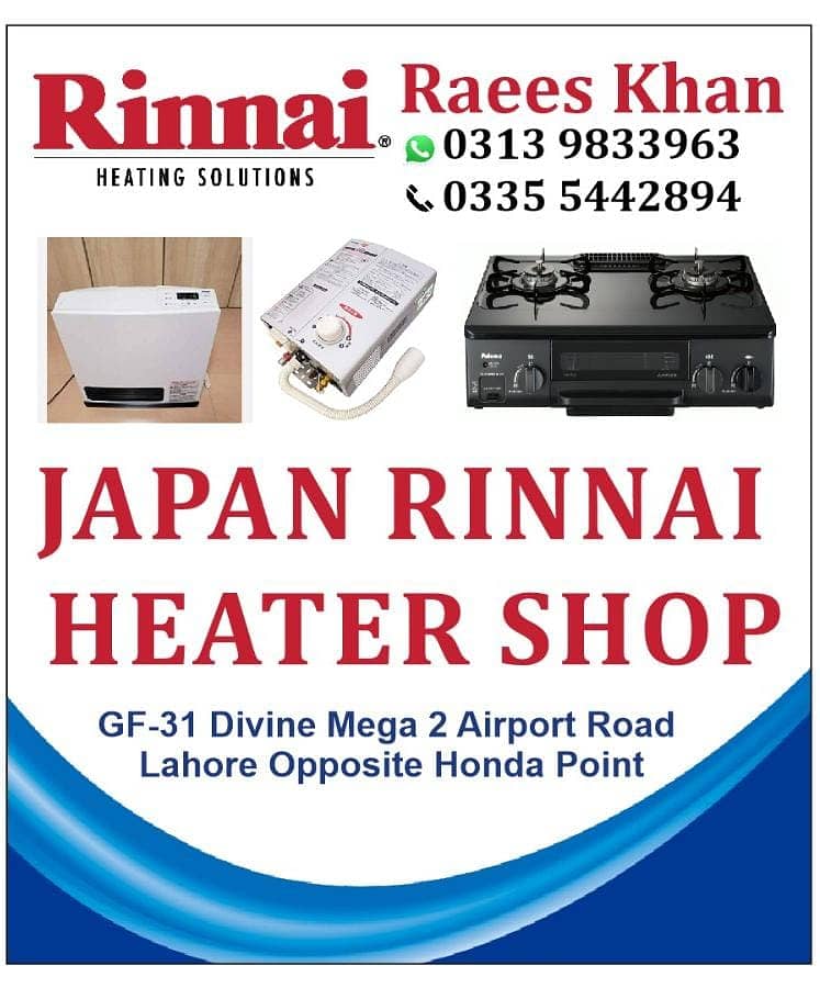 Rinnai Japanese Stoves For Sale 15