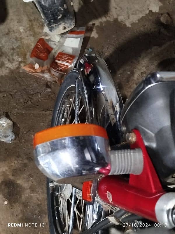 honda CG 125 model 23 ke July ki bike hai 3