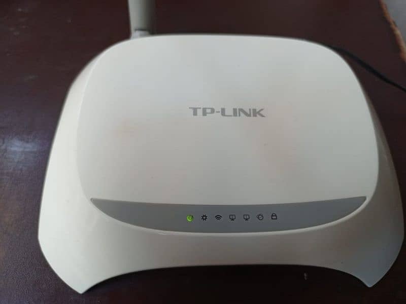 Tp link router 4