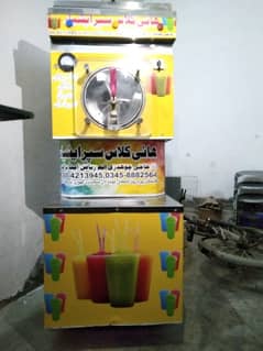 Slush machine