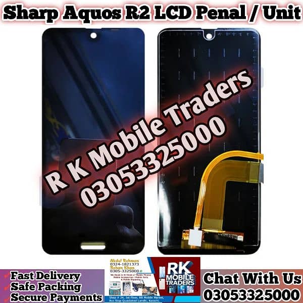 Sharp Aquos R2 706SH SHV42 Penal LCD Display Touch Screen Digitizer 2