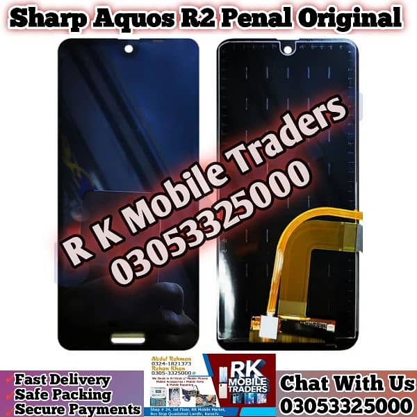 Sharp Aquos R2 706SH SHV42 Penal LCD Display Touch Screen Digitizer 4