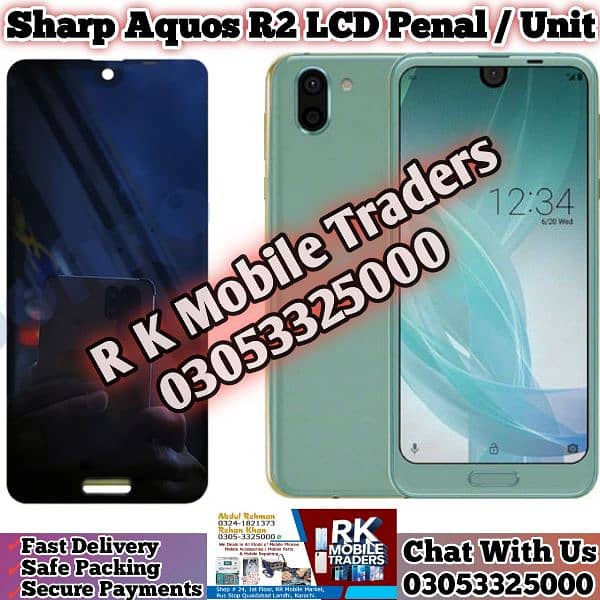 Sharp Aquos R2 706SH SHV42 Penal LCD Display Touch Screen Digitizer 5