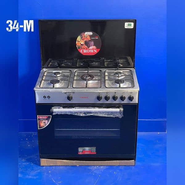 cooking range nasgas Tecnogas crown sky flame 3