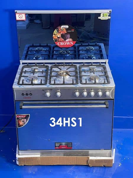 cooking range nasgas Tecnogas crown sky flame 10