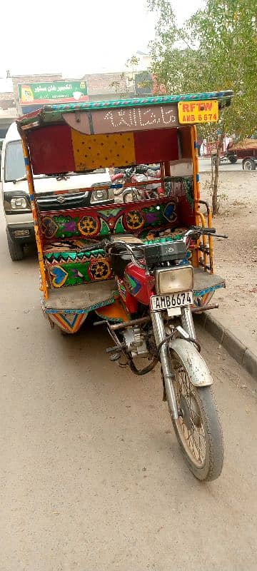 chingchii rickshaw all genuine 2