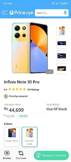 infinix