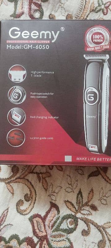 hair cutting machine for sale wah cantt 3