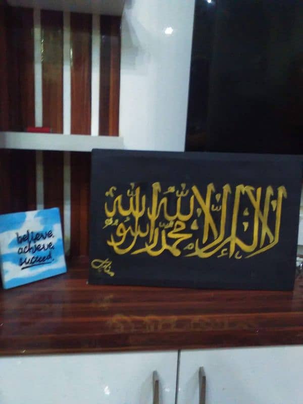 Calligraphy/ wall painting/ decor item/calligraphy 2