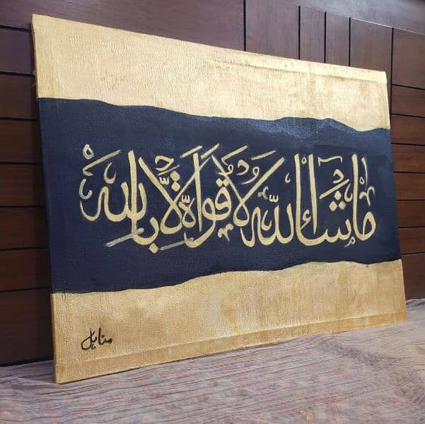 Calligraphy/ wall painting/ decor item/calligraphy 6