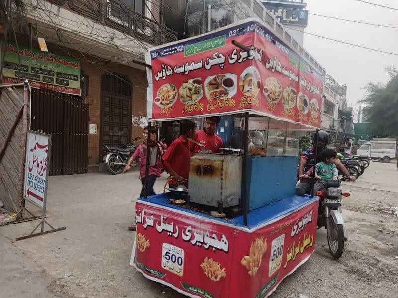 Firies and smosa setup On faiz road Lahore hostels area 1