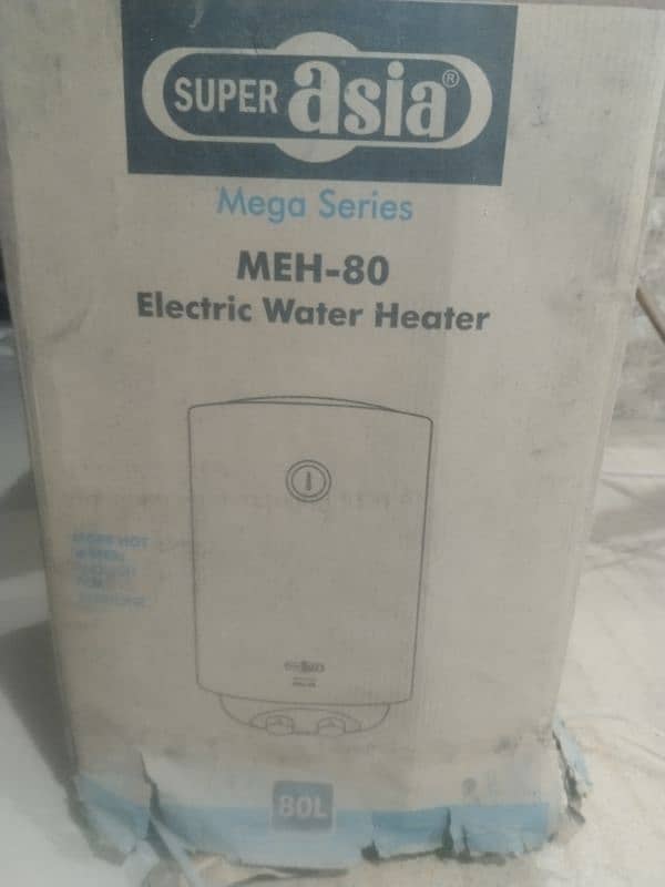 super Asia electric heater 0