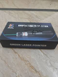 green lesar pointer 5km range