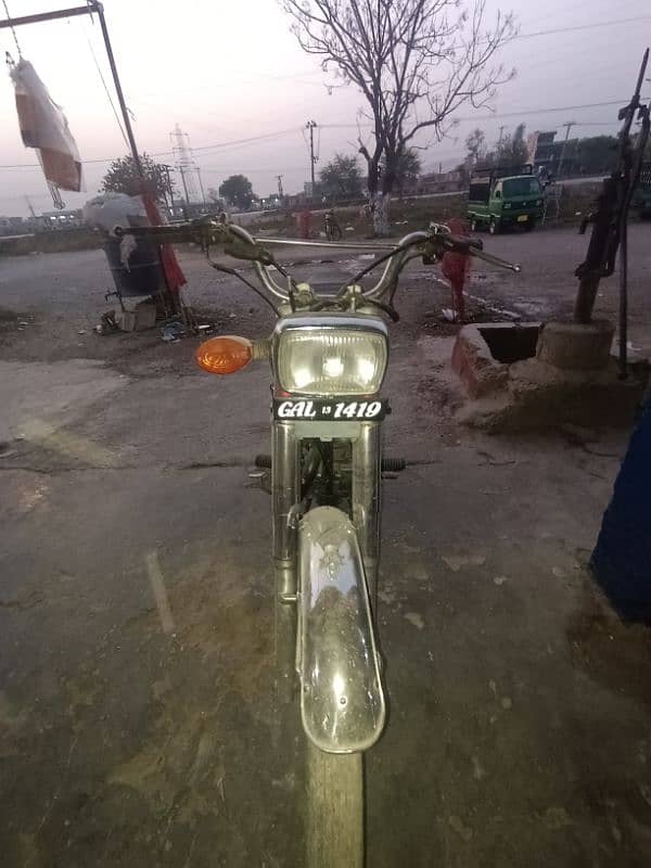 Honda 125 2013 9