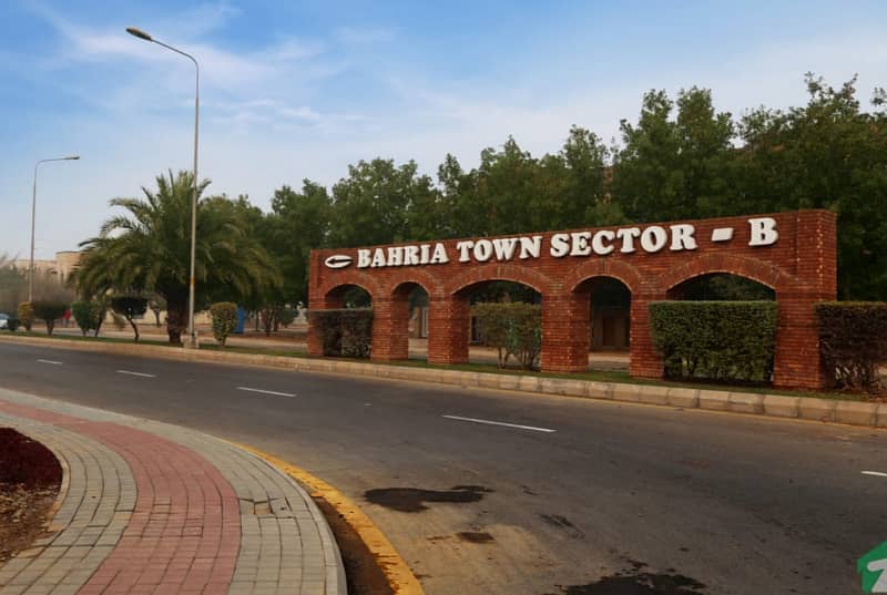 All Dues Clear 5 Marla Plot for Sale In Jinnah Extension Block Bahria Town Lahore 1