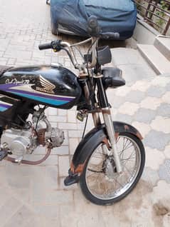 Honda CD 70 2008