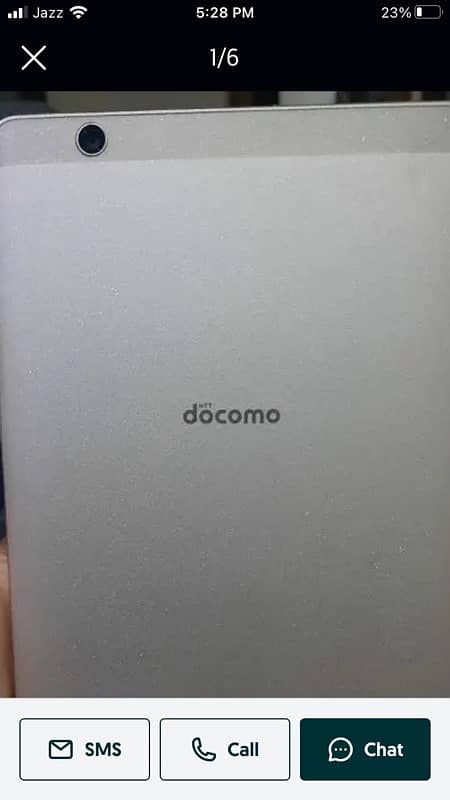 Huawei docomo tab 4/16 1