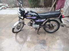 bike for sale