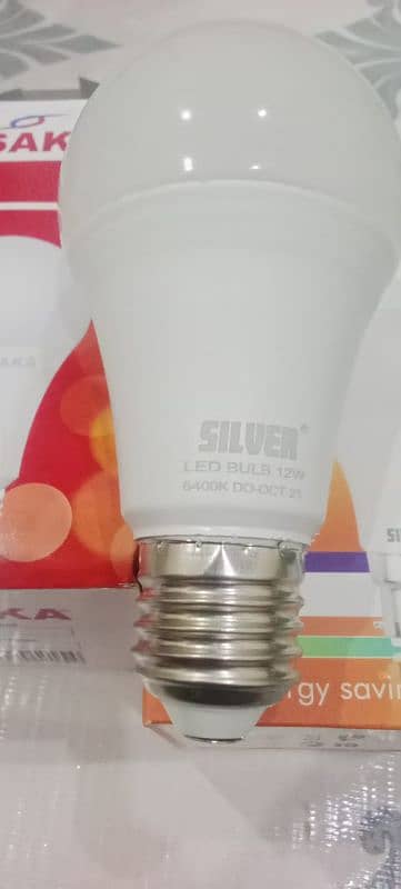 new led bulbs led lights SMD wholesale price pa dastiyab hy 7