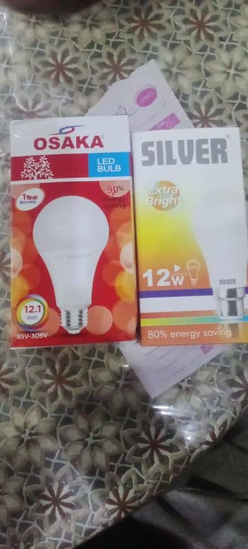 new led bulbs led lights SMD wholesale price pa dastiyab hy 8