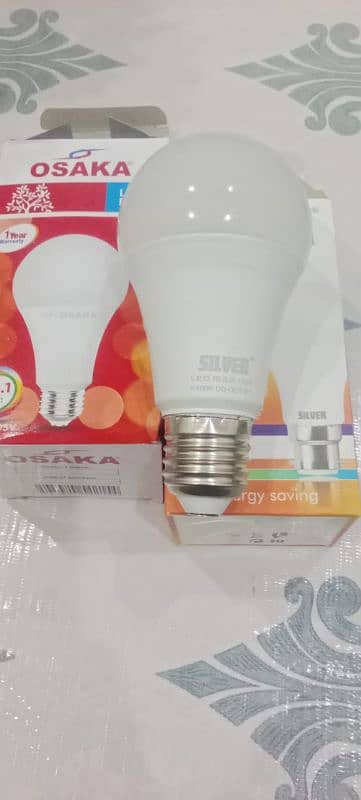 new led bulbs led lights SMD wholesale price pa dastiyab hy 9