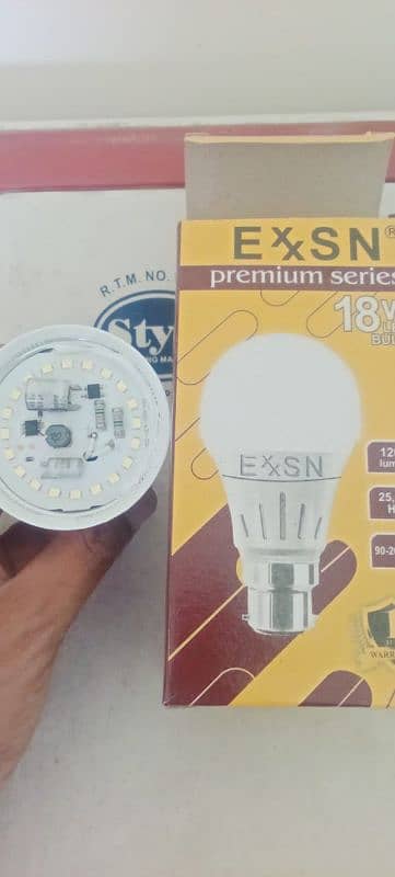 new led bulbs led lights SMD wholesale price pa dastiyab hy 10