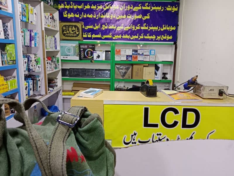 Mobile shop for sale with repairing lab Ahmad mobile shop 1