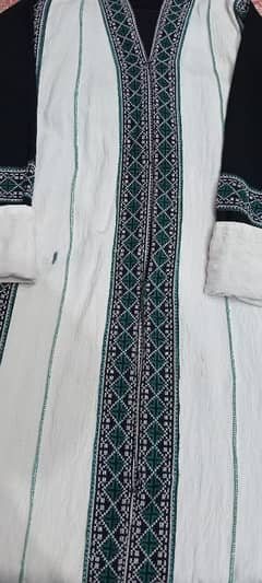 Abaya