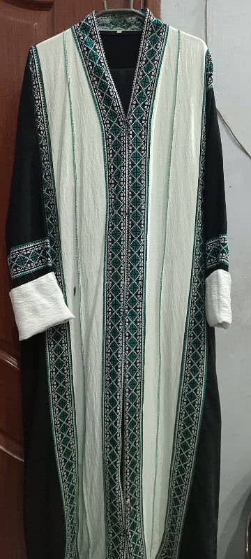 Abaya 1