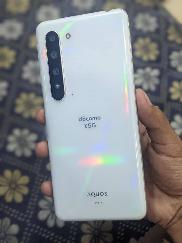 sharp Aquos r5g 0