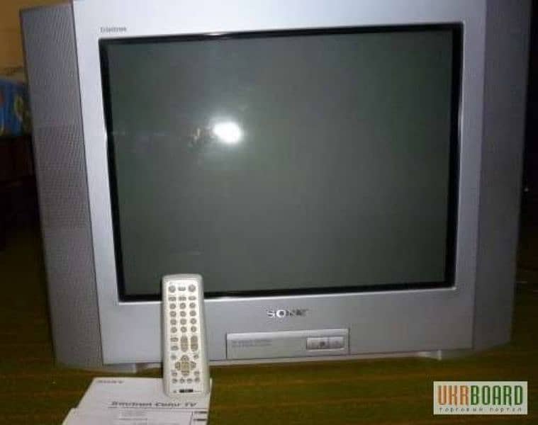 Sony Trinitron 21" TV 1