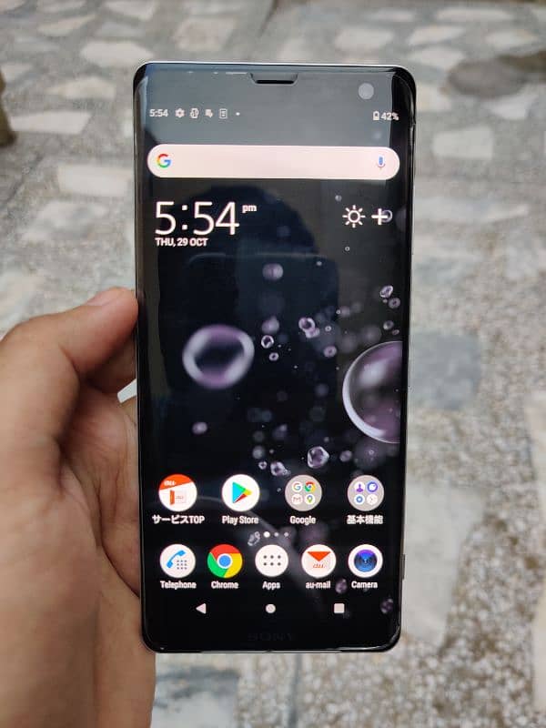 Sony XZ3 official PTA approved 1