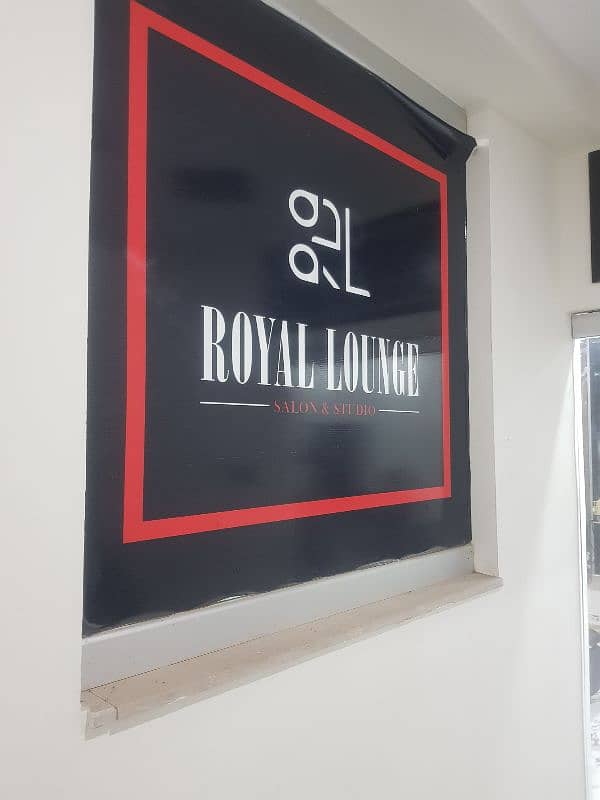 royal Lounge salon & studio 1