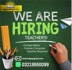 Female Maths & Computer Teacher Required