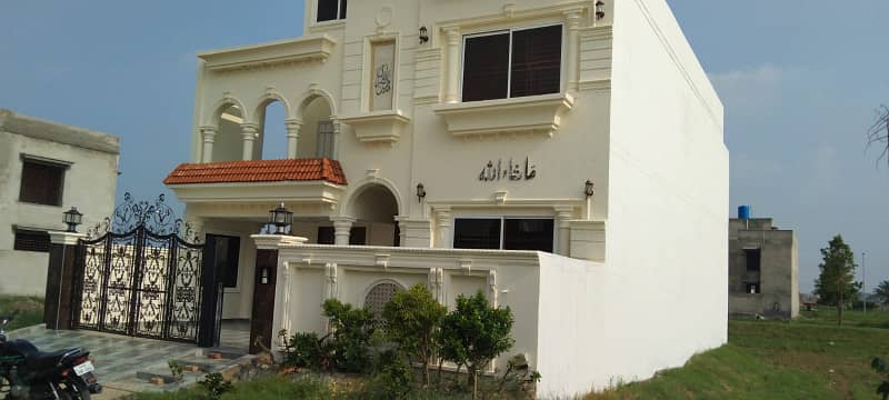 Brand New Modern House 10 Marla For Sale 1