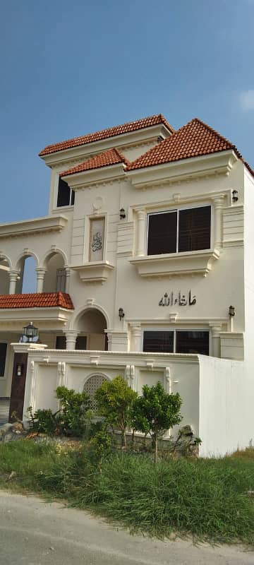 Brand New Modern House 10 Marla For Sale 0