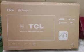 TCL